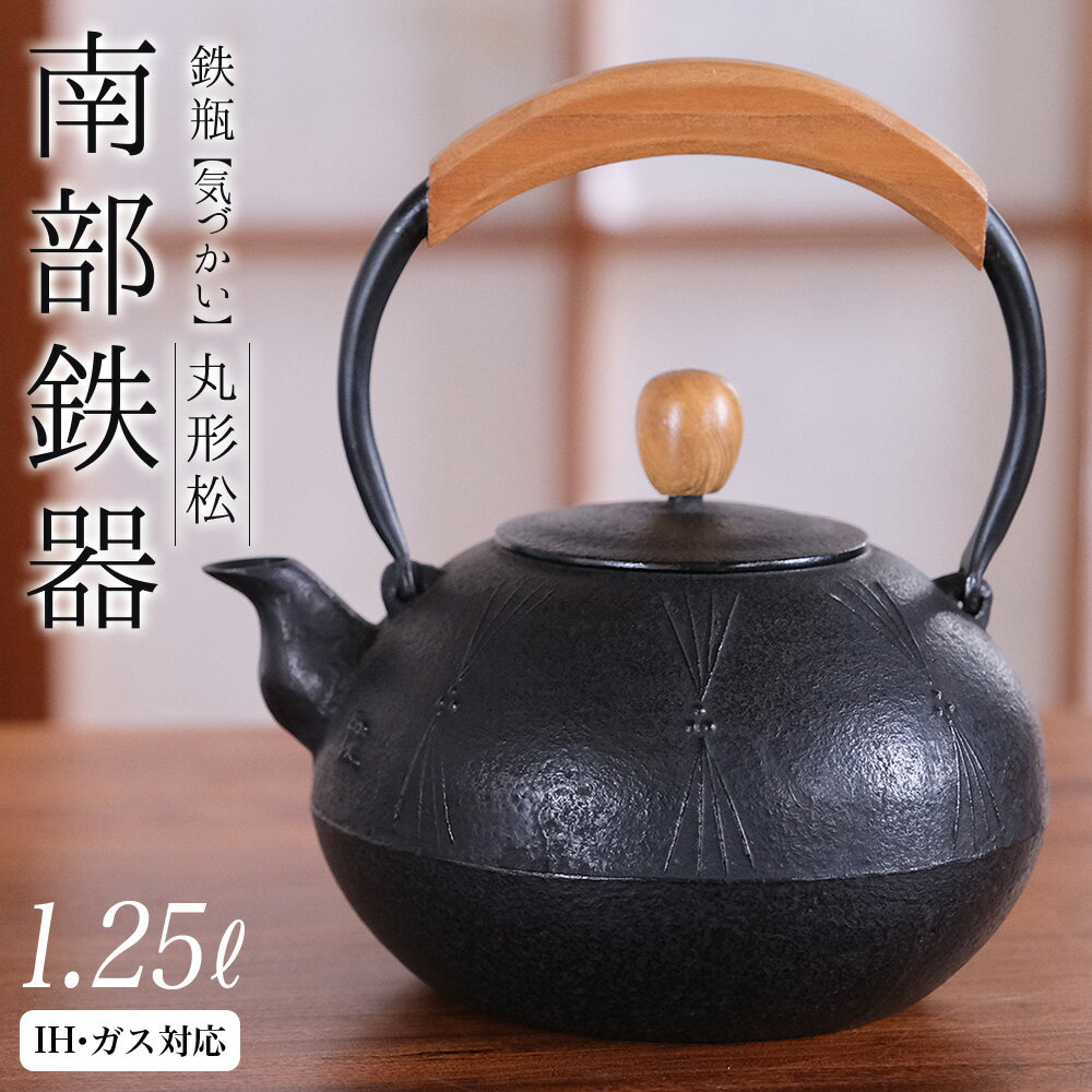 楽天市場】工房和秋の通販