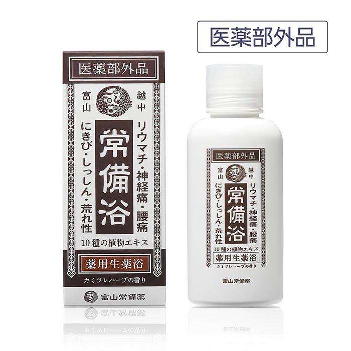 楽天市場】常備 浴 入浴 剤の通販