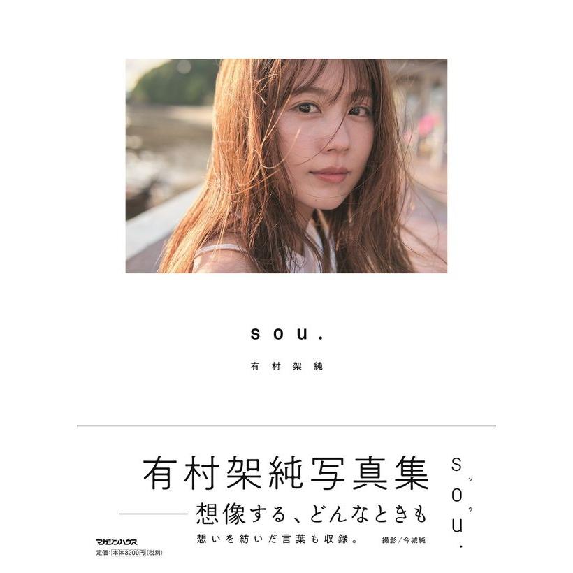 mbk9784838732562.jpg