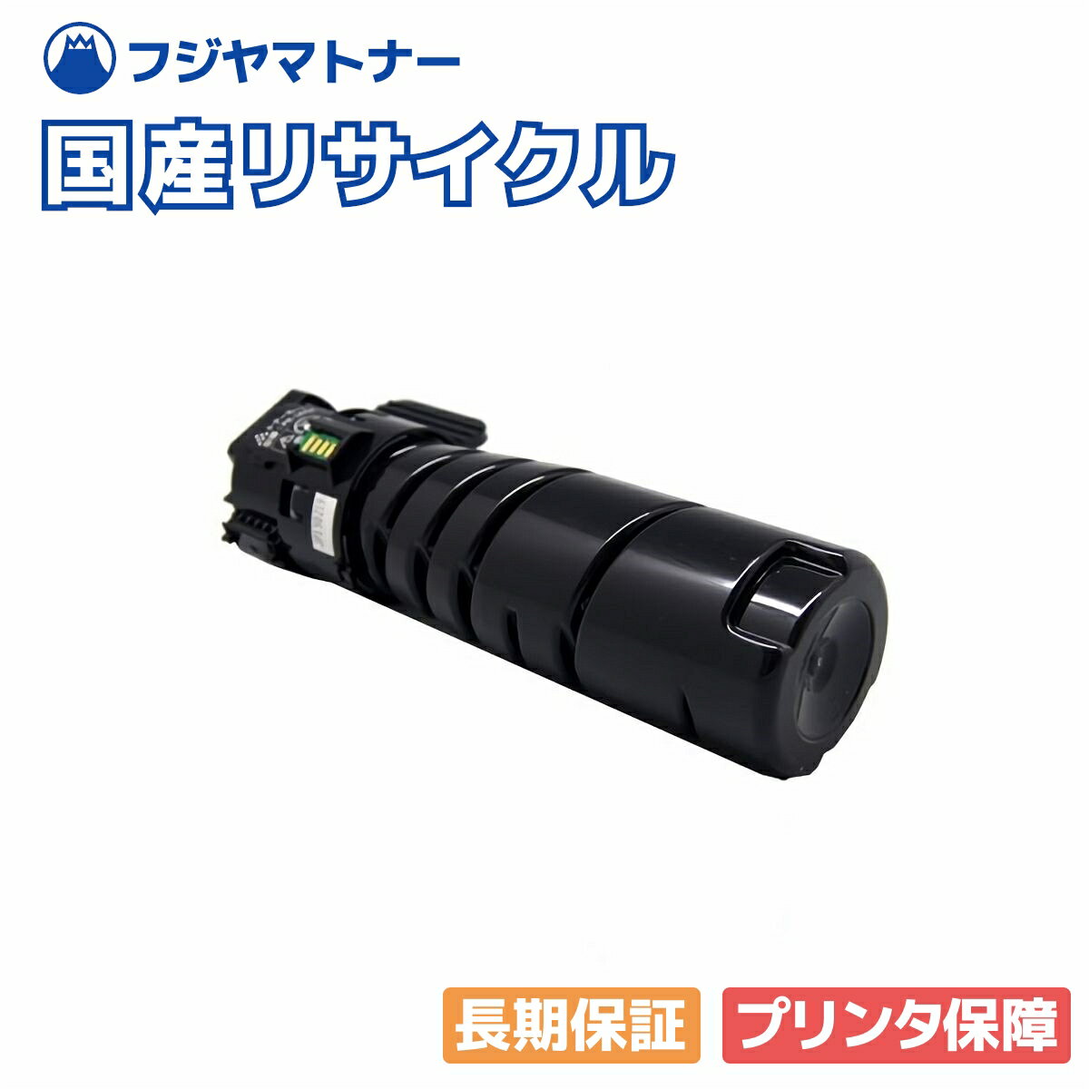楽天市場】nec 8600の通販
