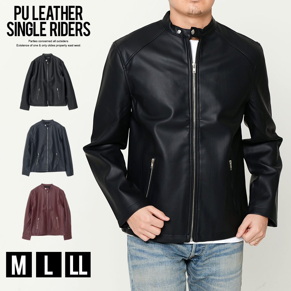 楽天市場】fuga シングルライダースの通販