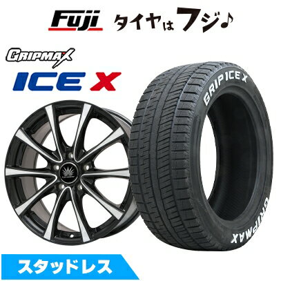 109725_icex_wl.jpg