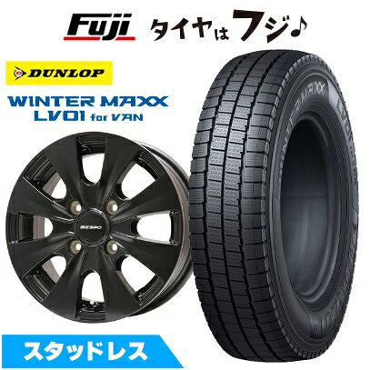 楽天市場】165/80R14 スタッドレス ホイールセットの通販