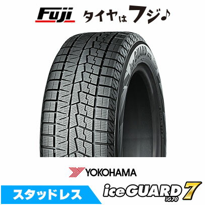 楽天市場】yokohama(ヨコハマタイヤ) iceguard 6 アイスガード ig60