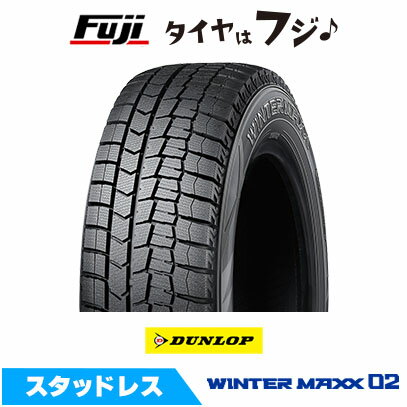 楽天市場】165／65R14（ブランドダンロップ）（スタッドレスタイヤ