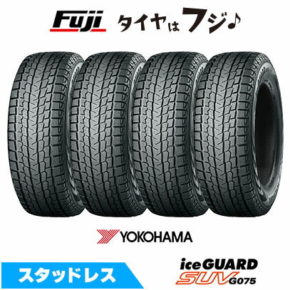 楽天市場】スタッドレスタイヤ（リム径（インチ）23）（車用品・バイク