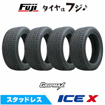 楽天市場】スタッドレスタイヤ 225/50r18の通販
