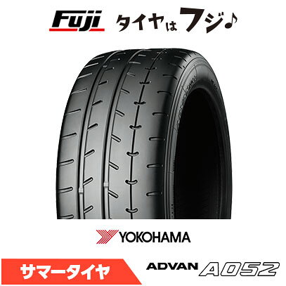 楽天市場】advan a052 205/55r16の通販