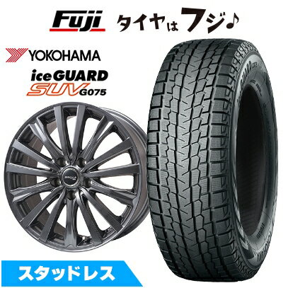 楽天市場】スタッドレスタイヤ ホイールセット 225／60r17 ヨコハマ
