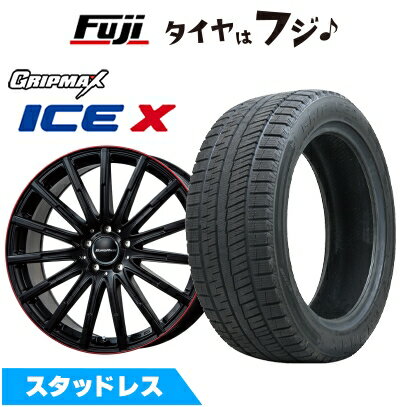 118034_icex_bl.jpg
