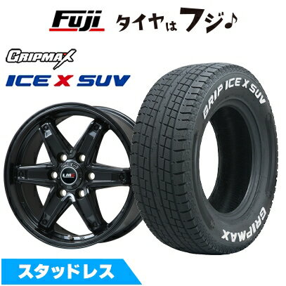 152681_icex_suv_wl.jpg