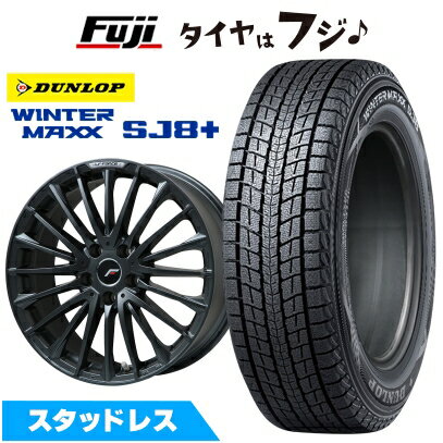 楽天市場】レクサス RX ホイール（スタッドレスタイヤ・ホイールセット