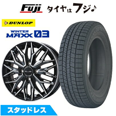楽天市場】155/65r14 スタッドレス ホイールセット（ブランド