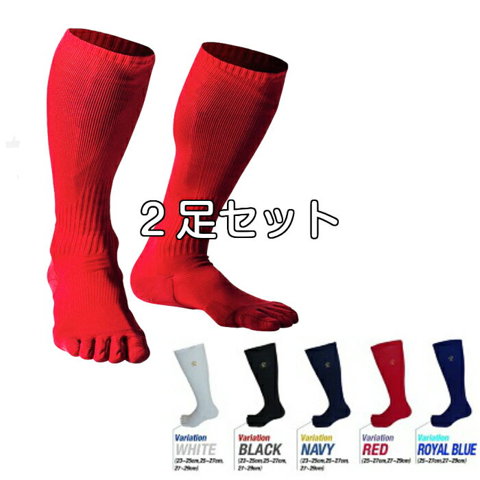 楽天市場】フットラークの通販