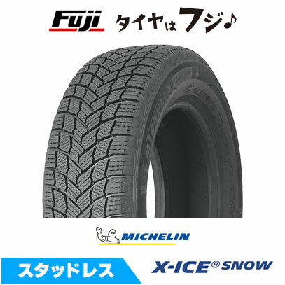 楽天市場】michelin x-ice 3＋ 235／45r18 98h xlの通販