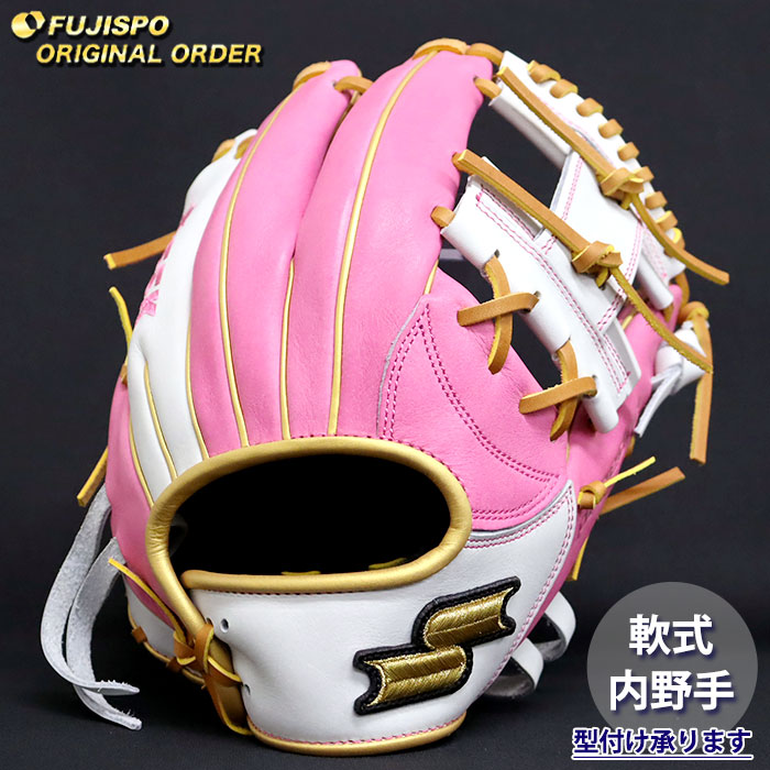 楽天市場】軟式グローブ ピンク（スポーツ・アウトドア）の通販