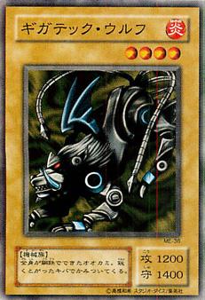 楽天市場】鋼鉄の襲撃者の通販