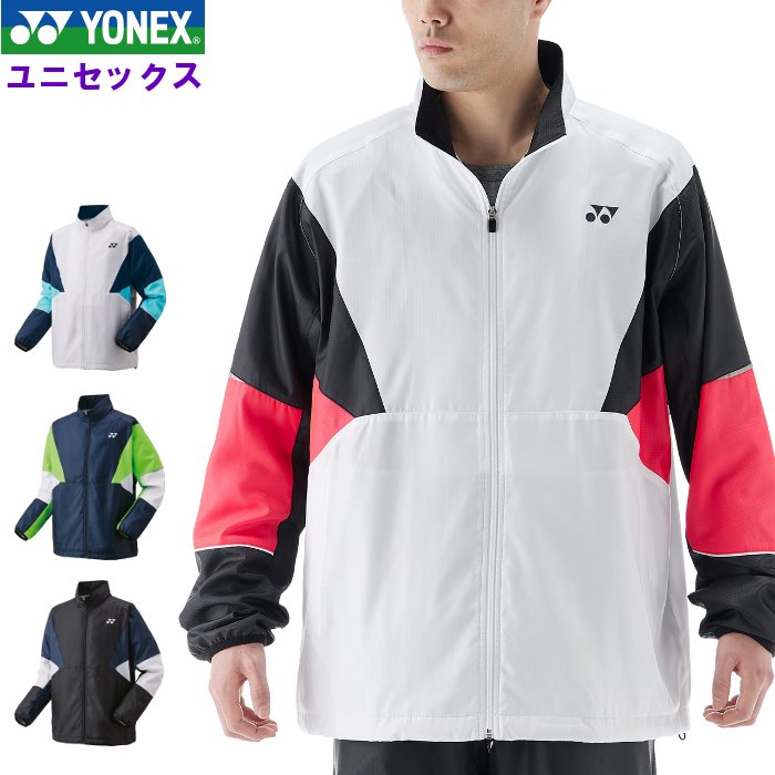 楽天市場】ヨネックス ウィンドブレーカー（カラーネイビー