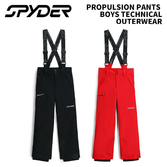楽天市場】spyder スキーウェア ジュニアの通販