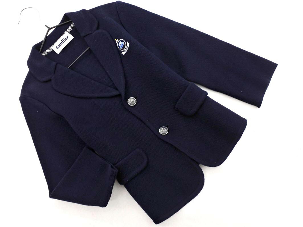 楽天市場】ファミリア（コート・ジャケット｜キッズファッション