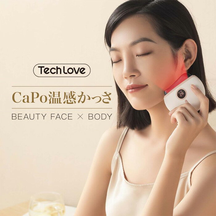 楽天市場】パナソニック 温感カッサの通販