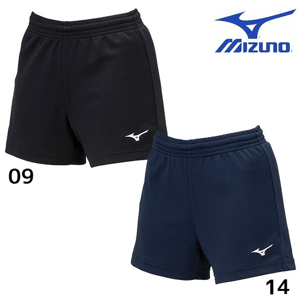 楽天市場】バレーボール パンツ ミズノ ユニセックスの通販