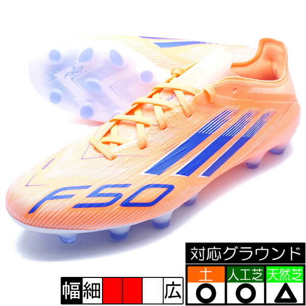 楽天市場】アディゼロ f50 hg（スポーツ・アウトドア）の通販