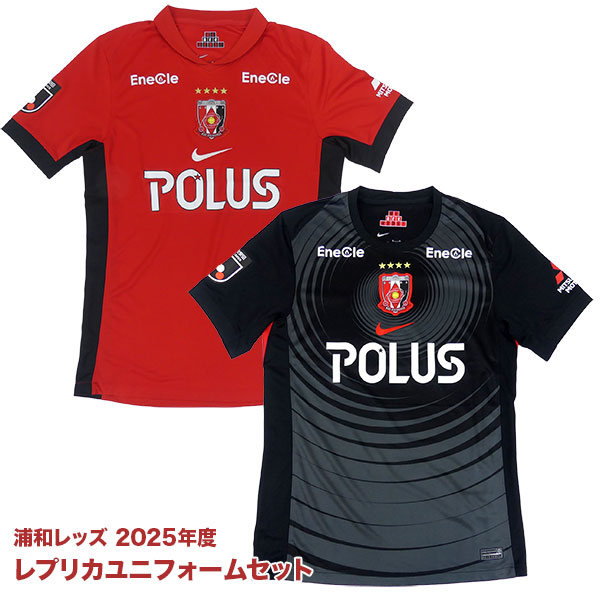 楽天市場】浦和 レッズ（スポーツ・アウトドア）の通販