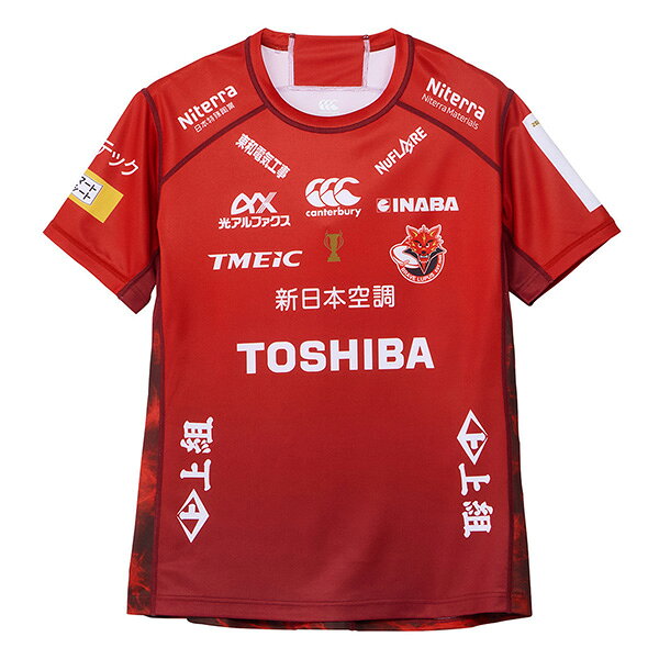 楽天市場】東芝 ラグビー（ラグビー｜スポーツ・アウトドア）の通販