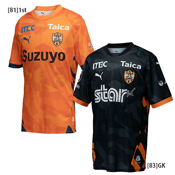 楽天市場】エスパルス pumaの通販