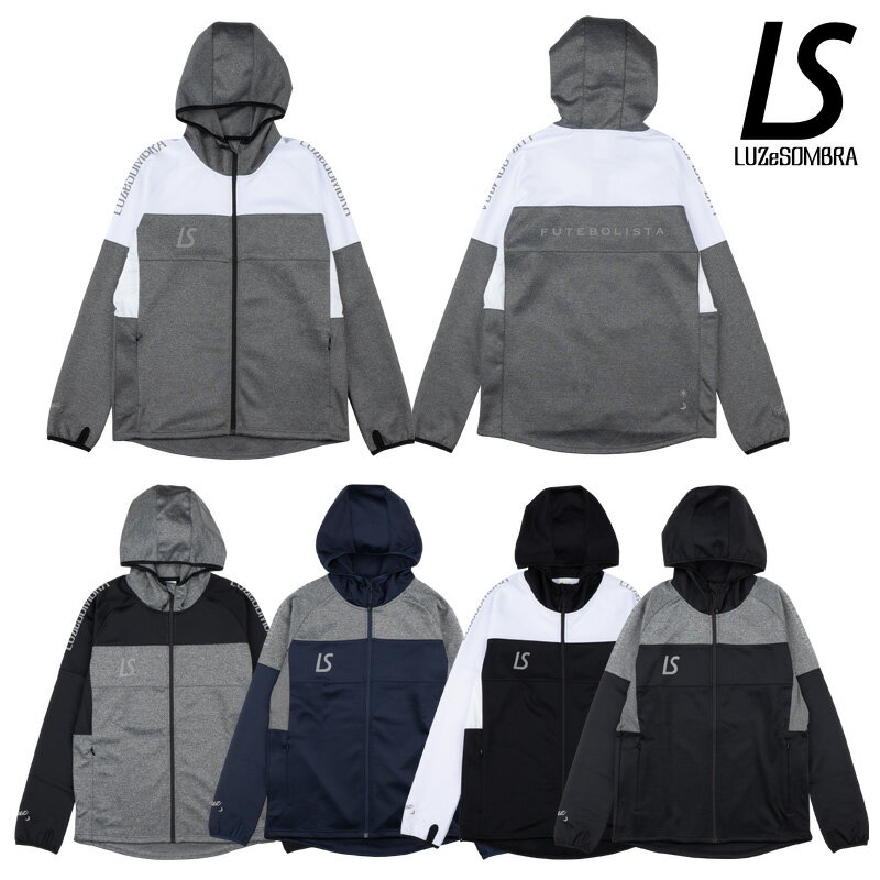 楽天市場】ルースイソンブラ フルジップの通販