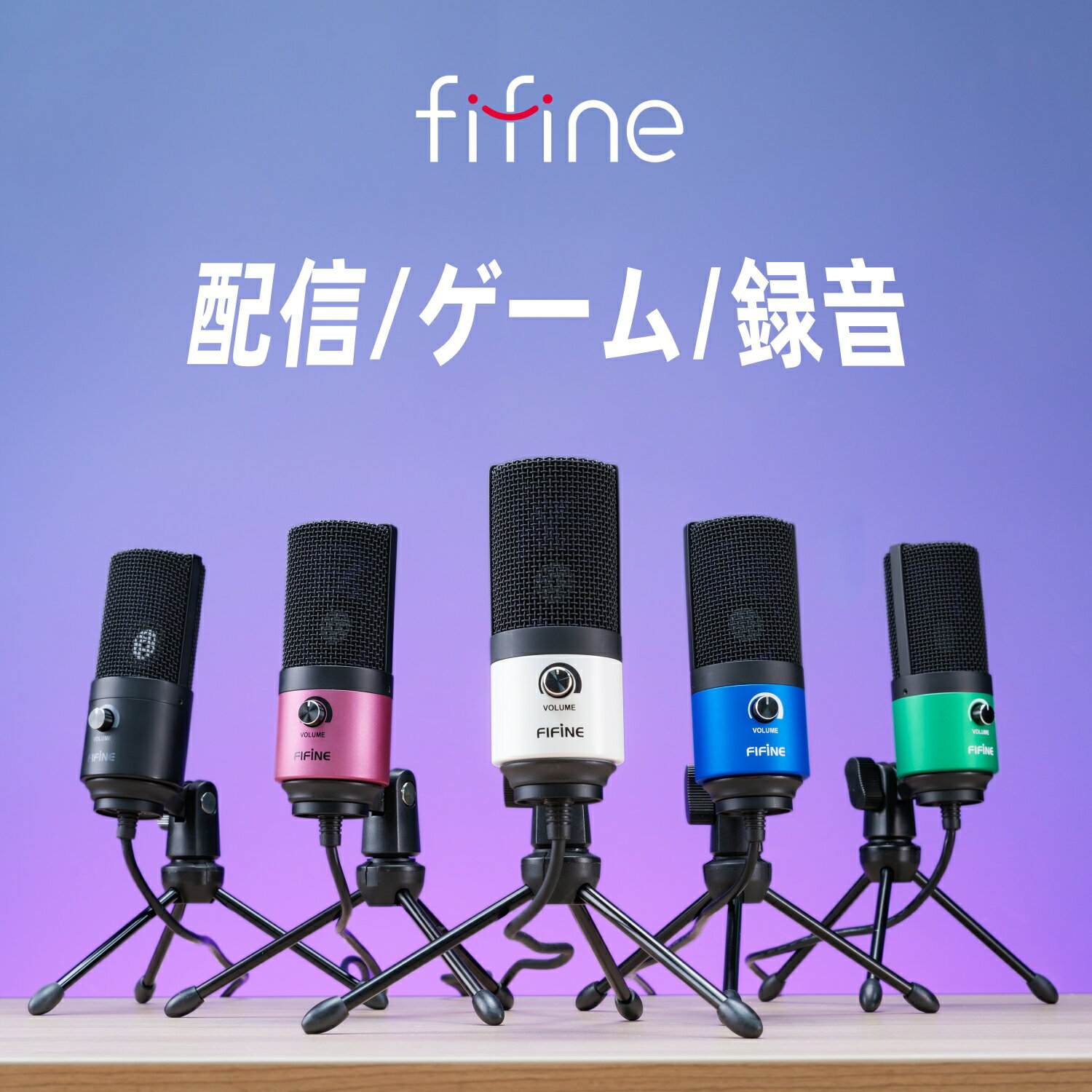 楽天市場】asmr マイク（PA機器｜楽器・音響機器）の通販