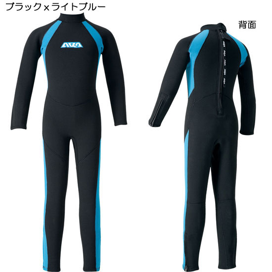 楽天市場】ウェットスーツ 160cmの通販