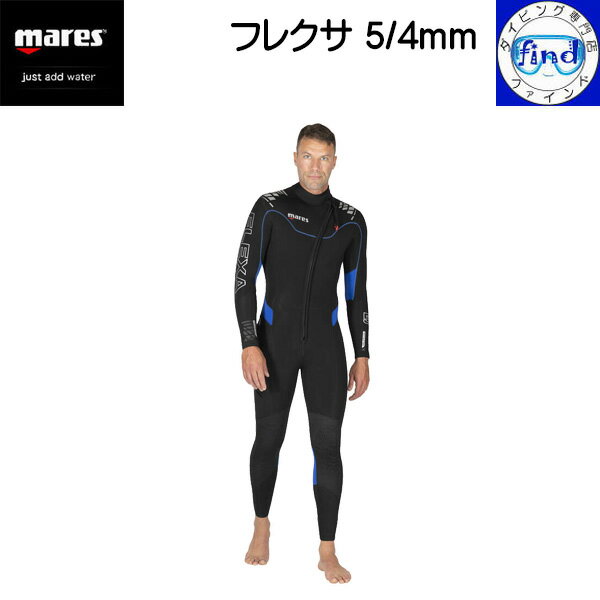 楽天市場】マレス ウェットスーツの通販