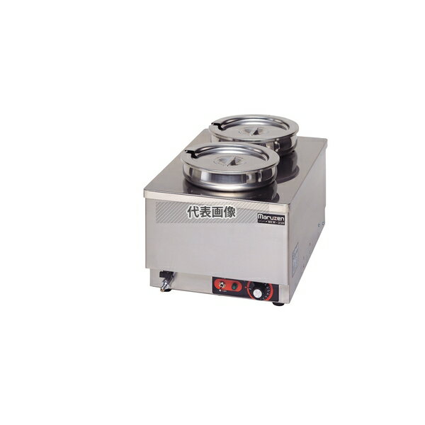 楽天市場】マルゼン mew－350kの通販