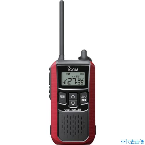 楽天市場】IC－R5（アマチュア無線機｜免許局無線機）：無線