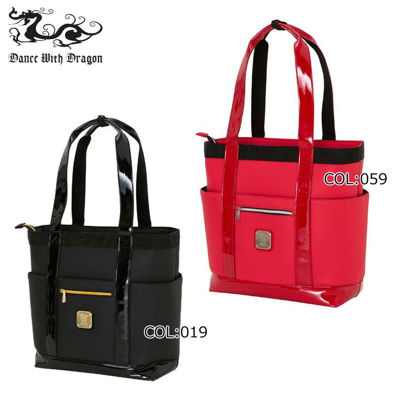 楽天市場】ボストンバッグ（ブランドダンスウィズドラゴン）（バッグ