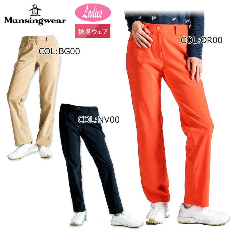 楽天市場】マンシングウェア（パンツ｜レディースウェア）：ウェア