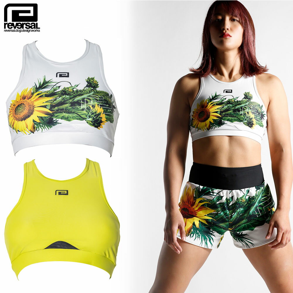 楽天市場】リバーサル（スポーツウェア・アクセサリー｜スポーツ