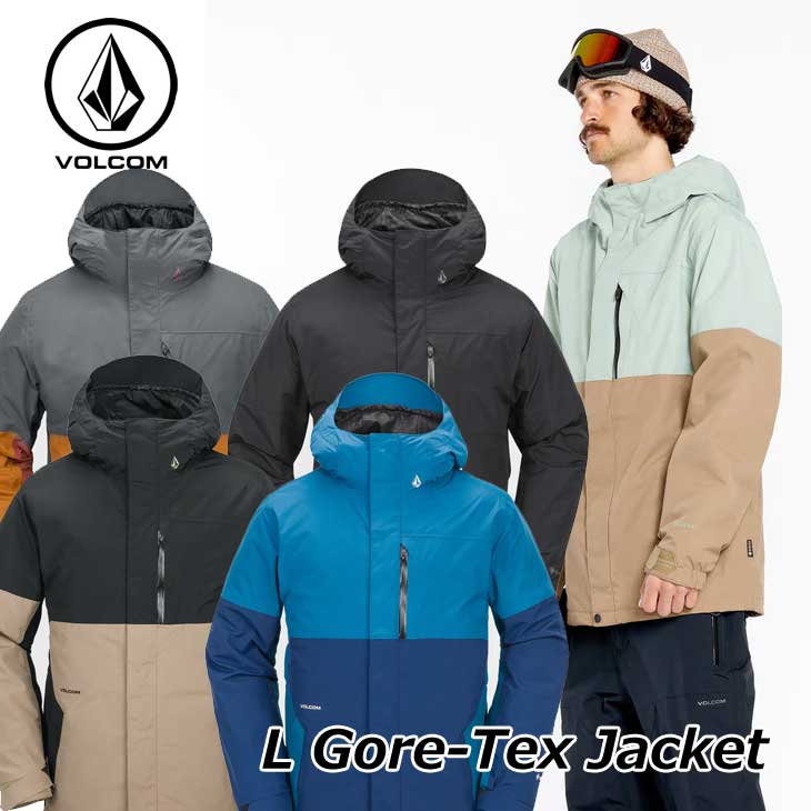 楽天市場】volcom l gore-tex jacket（スポーツ・アウトドア）の通販