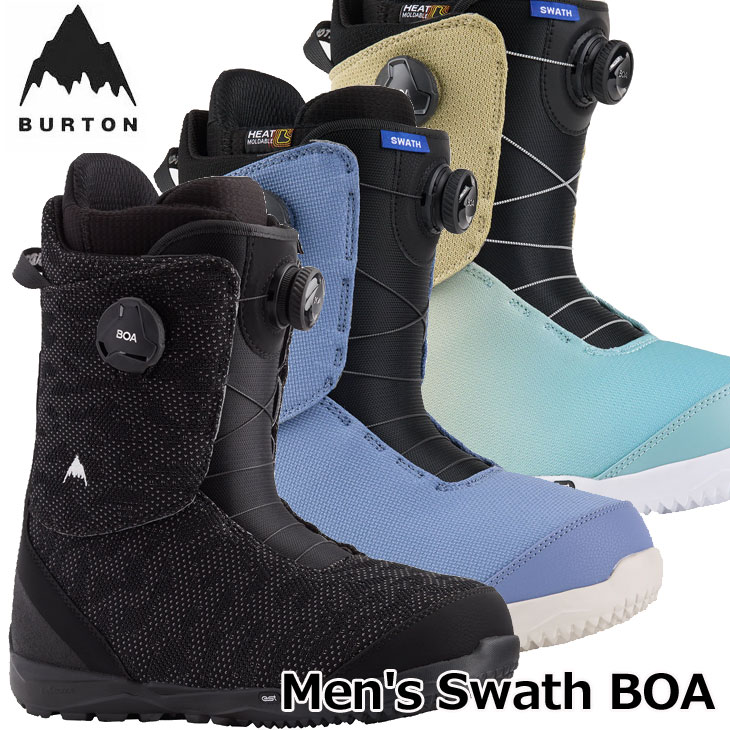 楽天市場】burton step on swathの通販