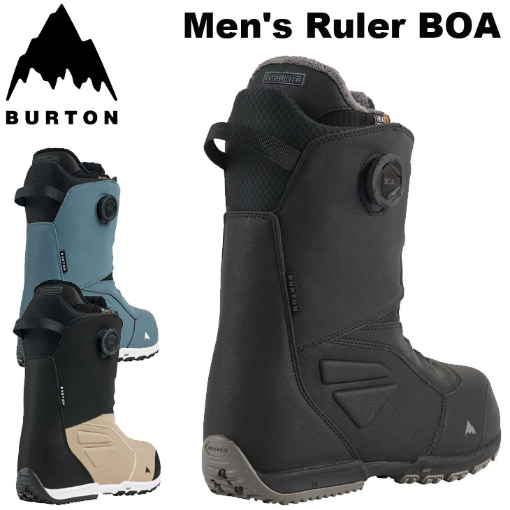 楽天市場】burton ruler boaの通販