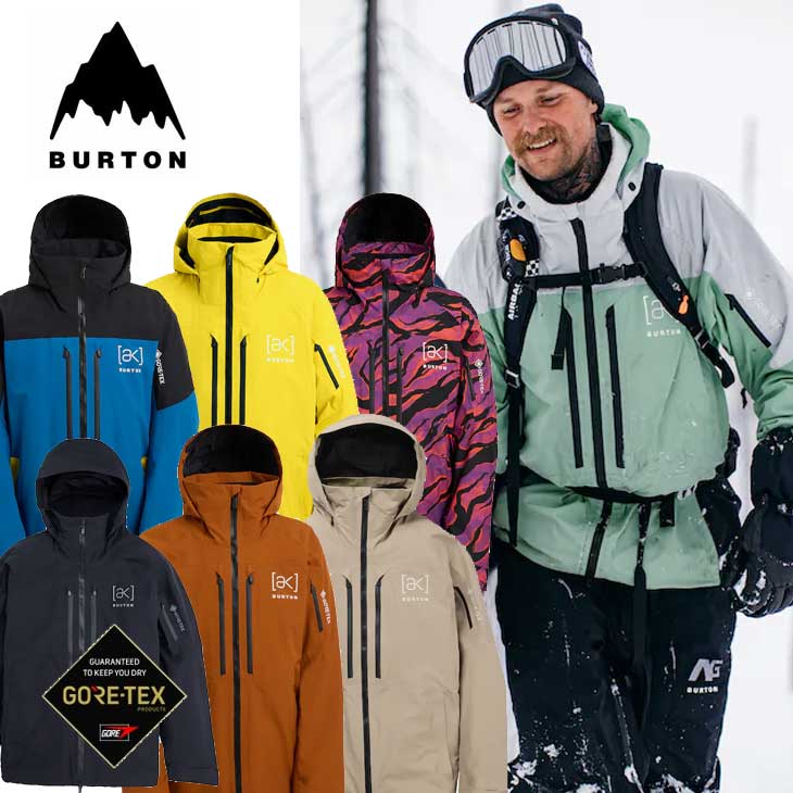 楽天市場】burton ウェア（カラーブラウン）（メンズウェア