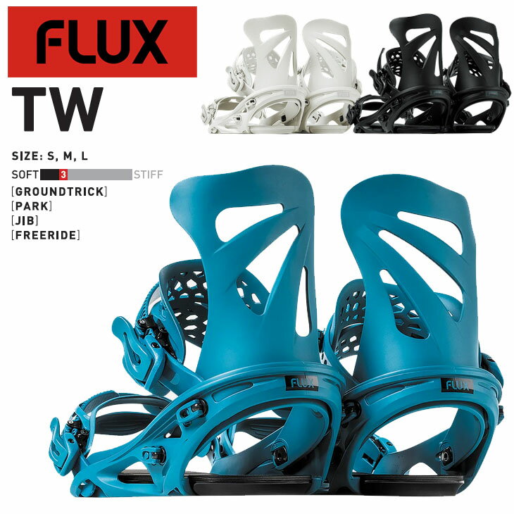 楽天市場】FLUX TT（ビンディング｜スノーボード用品）：ウィンター