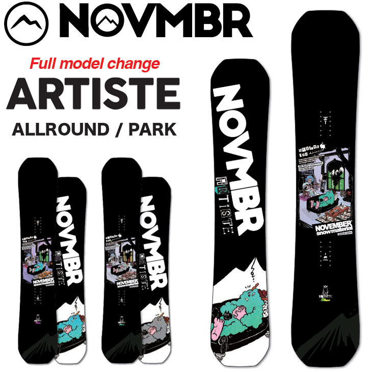 楽天市場】November（ボード｜スノーボード用品）：ウィンタースポーツ