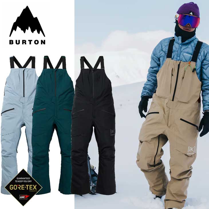 楽天市場】バートン gore tex ビブパンツの通販