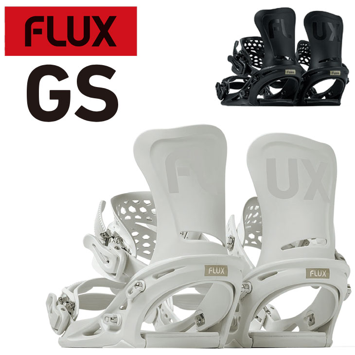 楽天市場】フラックス gs xsの通販