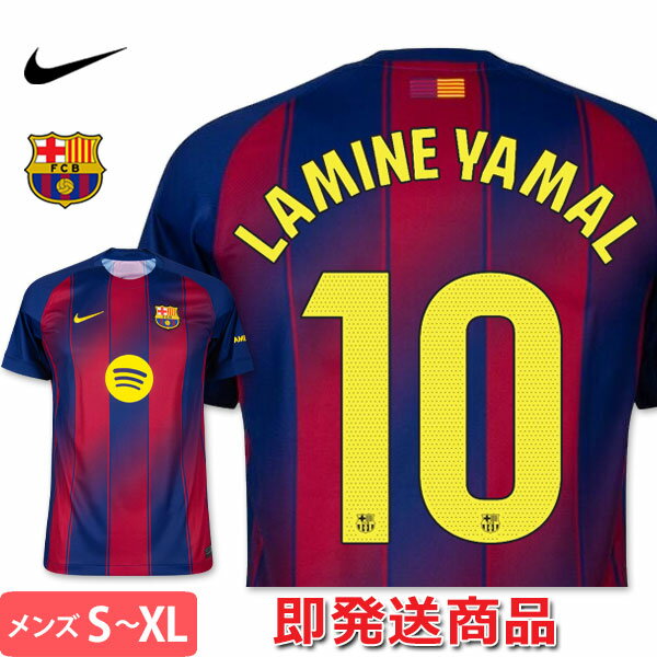 楽天市場】バルセロナ ユニフォーム 10 11の通販