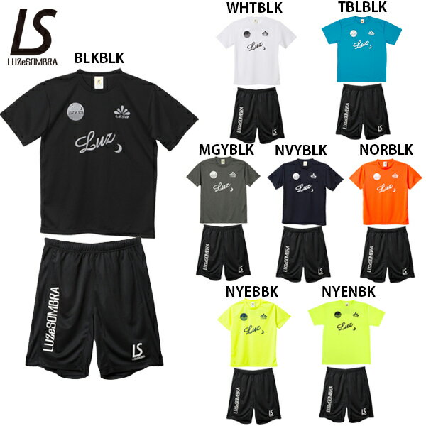 楽天市場】ルースイソンブラ セットの通販