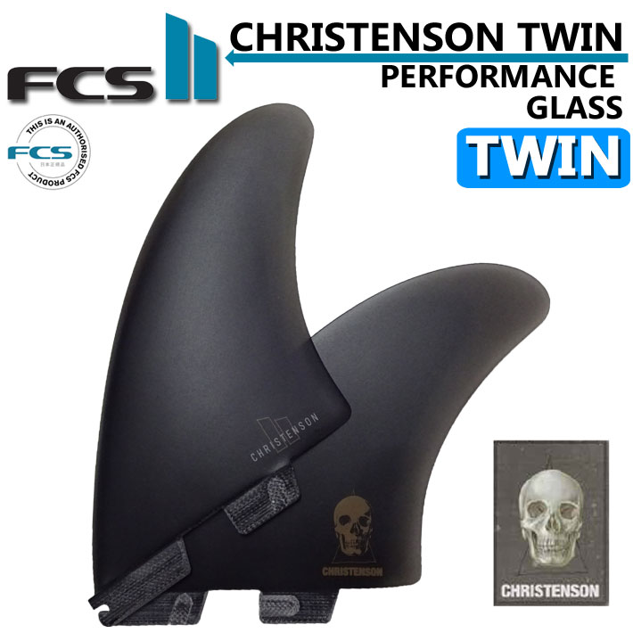 CAPTAIN FIN Chris Christensen Twinツイフィン Chris Christensen